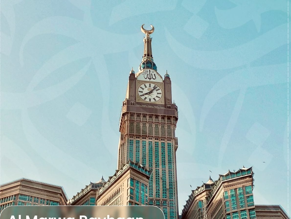 VIP Plus Umrah Package